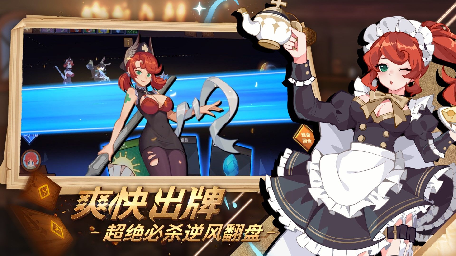 My Turn官方版