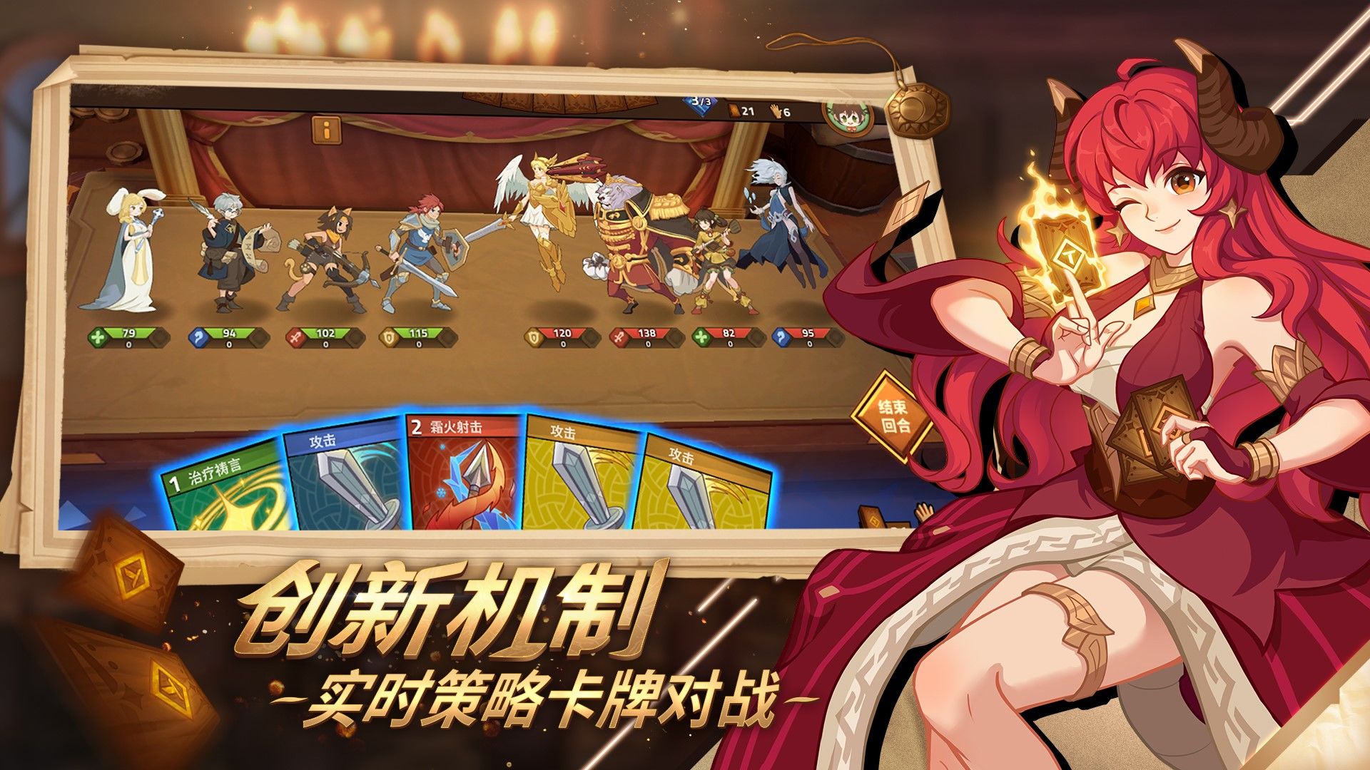 My Turn官方版