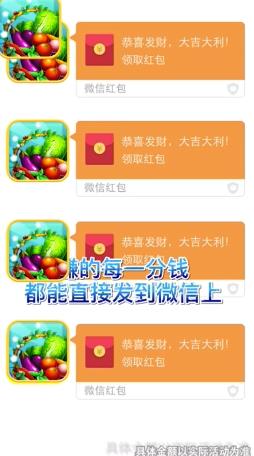 菜市場(chǎng)模擬器賺錢版
