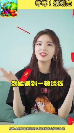 菜市場(chǎng)模擬器賺錢版