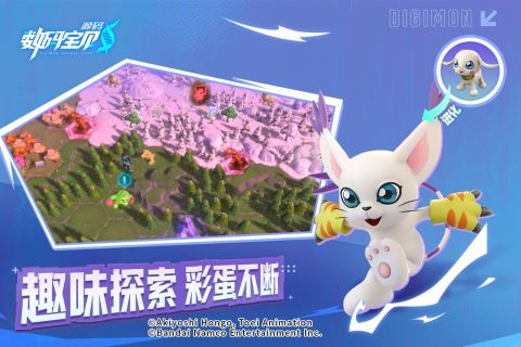數(shù)碼寶貝源碼手游新版本