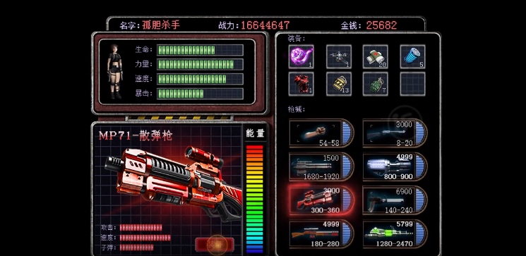 無(wú)盡尸潮正版手游