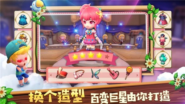 沙漠小鎮(zhèn)正版手游