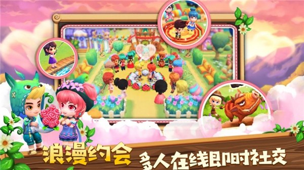 沙漠小鎮(zhèn)正版手游