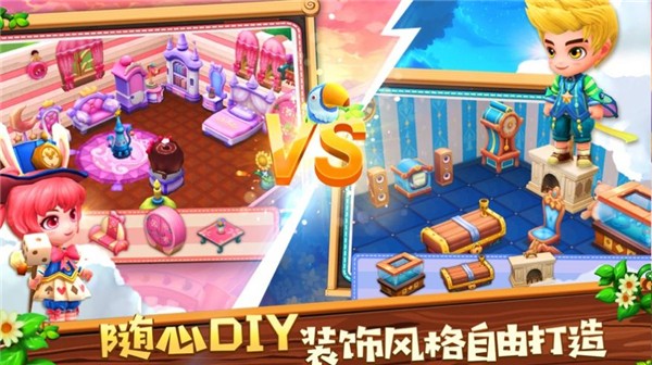 沙漠小鎮(zhèn)正版手游