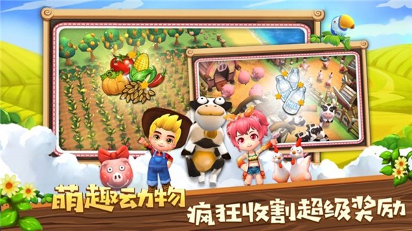 沙漠小鎮(zhèn)正版手游