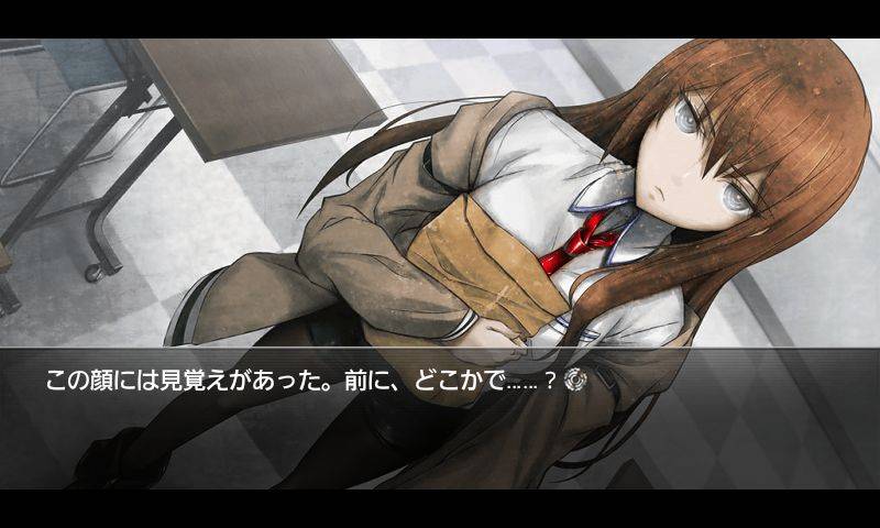 命運石之門移動版