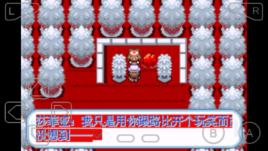 口袋妖怪迷失夜3安卓版本