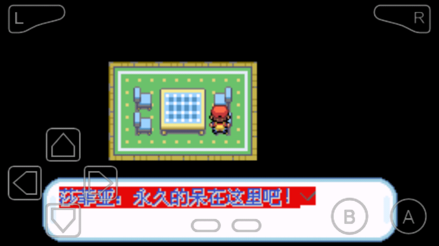口袋妖怪迷失夜3安卓版本