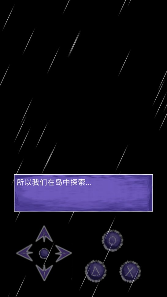 青鬼F手機(jī)版