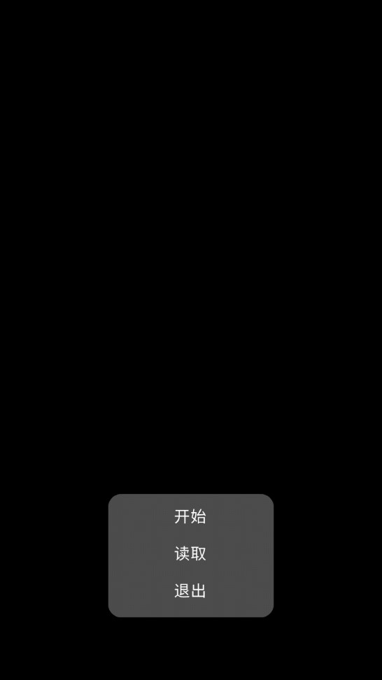 杰哥與阿偉手游安卓版