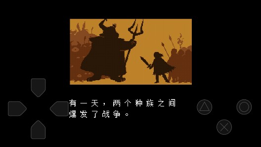 傳說之下中文鍵盤版