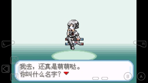 口袋妖怪鴨白金版