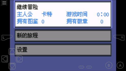 口袋妖怪三國(guó)金手指版