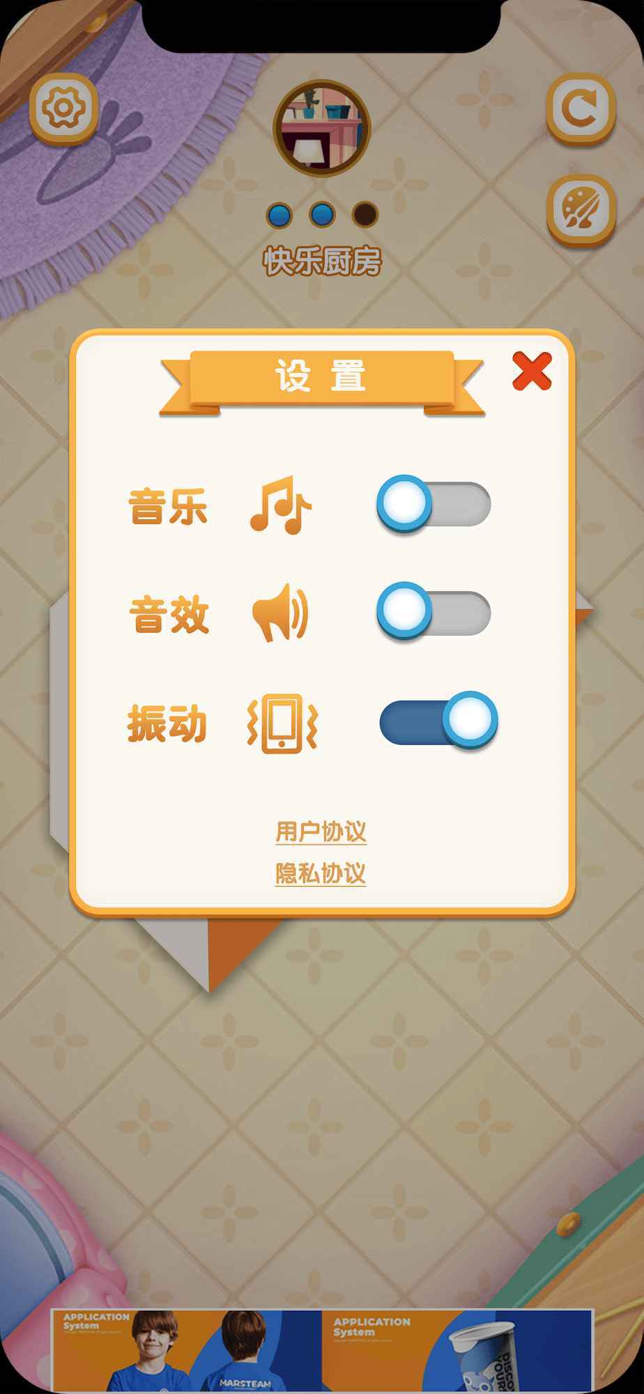 最強(qiáng)折紙手游正版