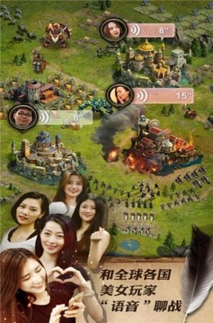 女王的棋局正版手游