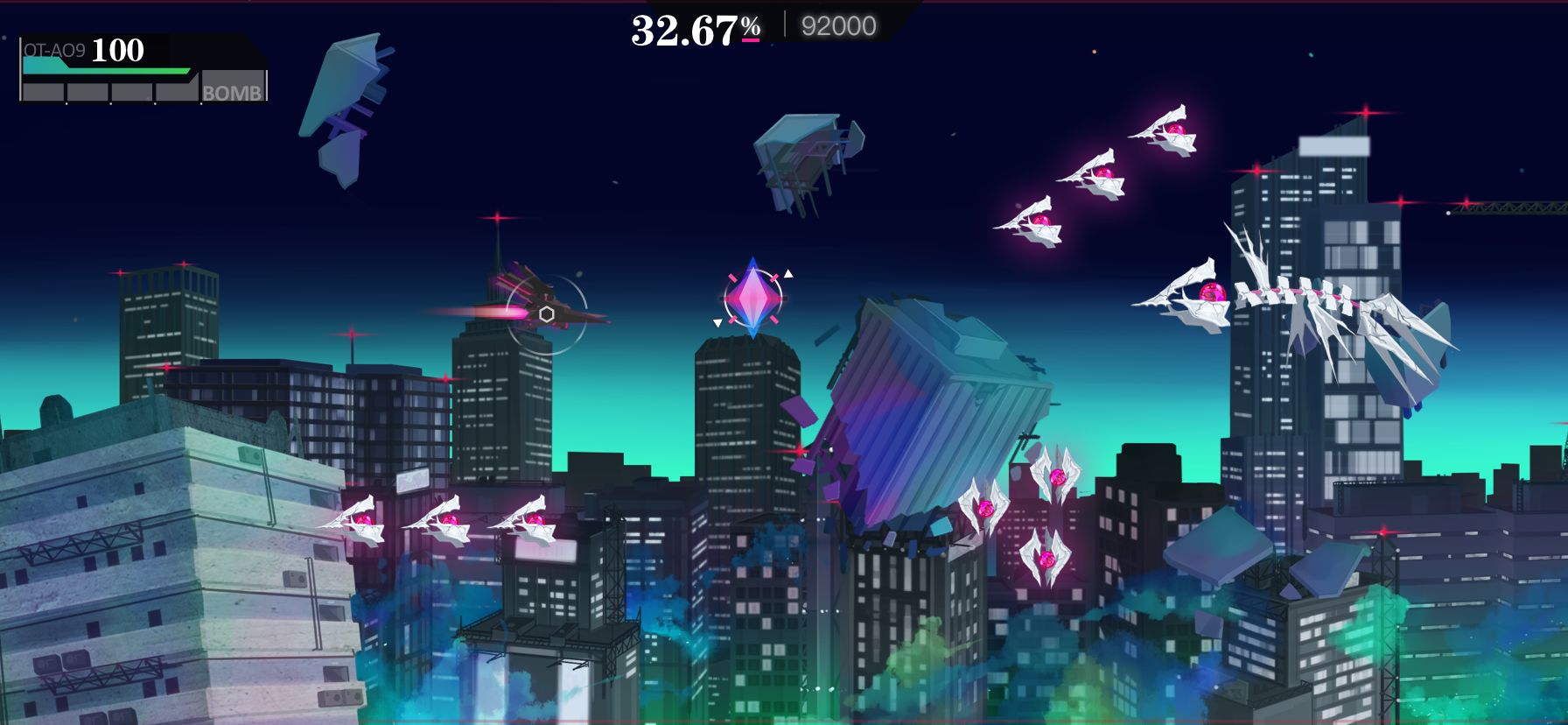 無夢少女終極版