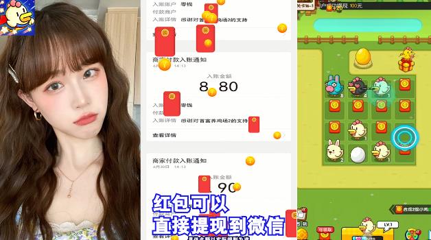 開(kāi)心愛(ài)合成最新版