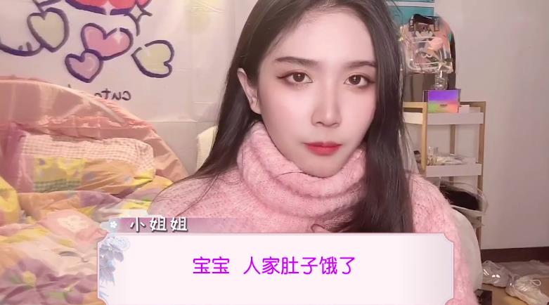 心動(dòng)女友團(tuán)最新版
