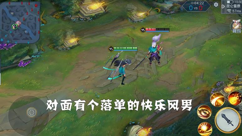 巔峰峽谷手游新版本