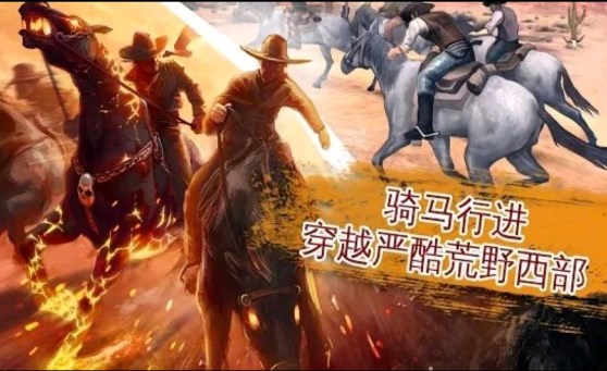 六發(fā)左輪官方版