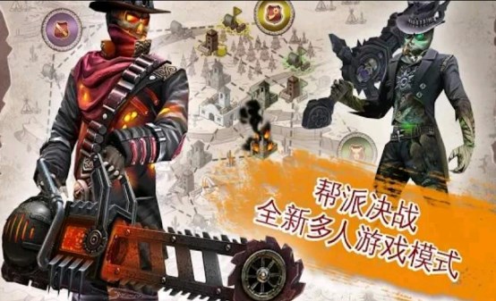 六發(fā)左輪官方版