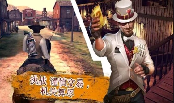 六發(fā)左輪官方版