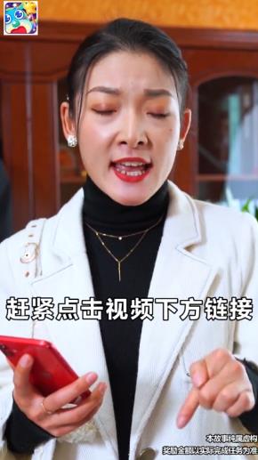 消消派對紅包游戲
