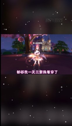 乘風(fēng)姐姐游戲安卓版