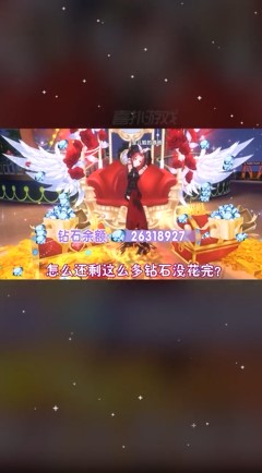 乘風(fēng)姐姐游戲安卓版