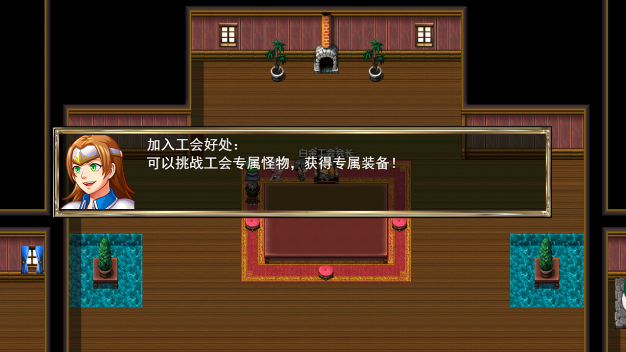 我要成為鑄劍師10.0爆率版