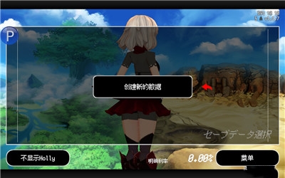 B100X百層地宮內(nèi)置菜單版
