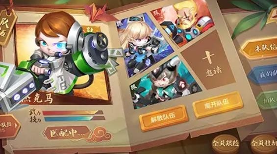 億萬喪尸手游