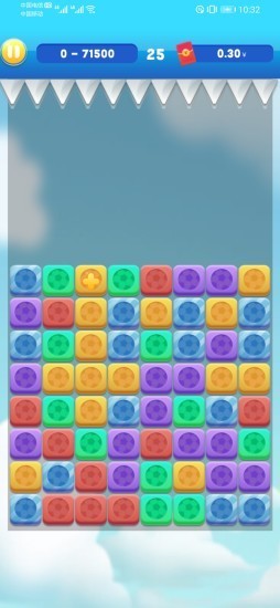 鴨鴨足球福利版