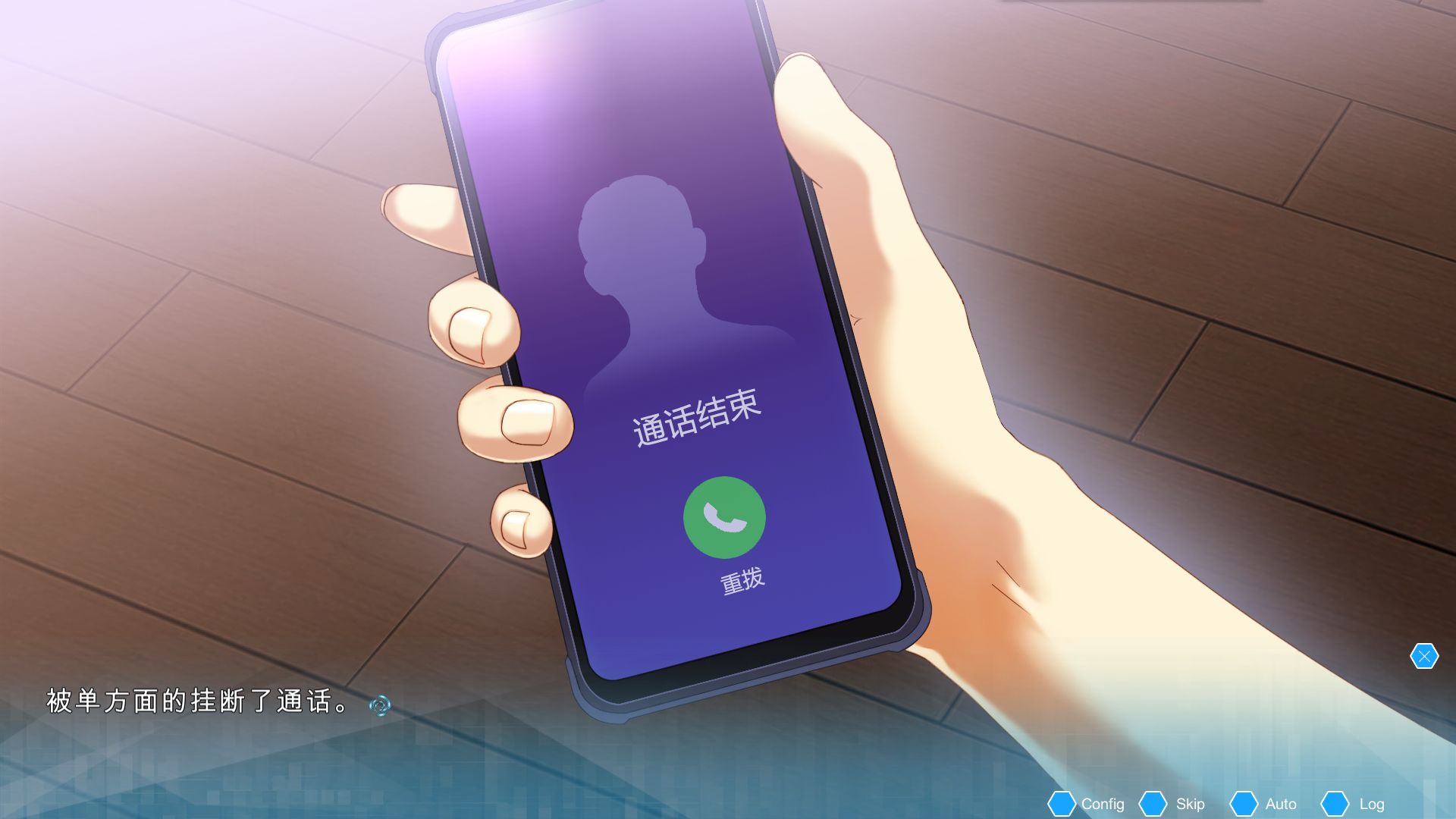 機(jī)憶測(cè)試版體驗(yàn)