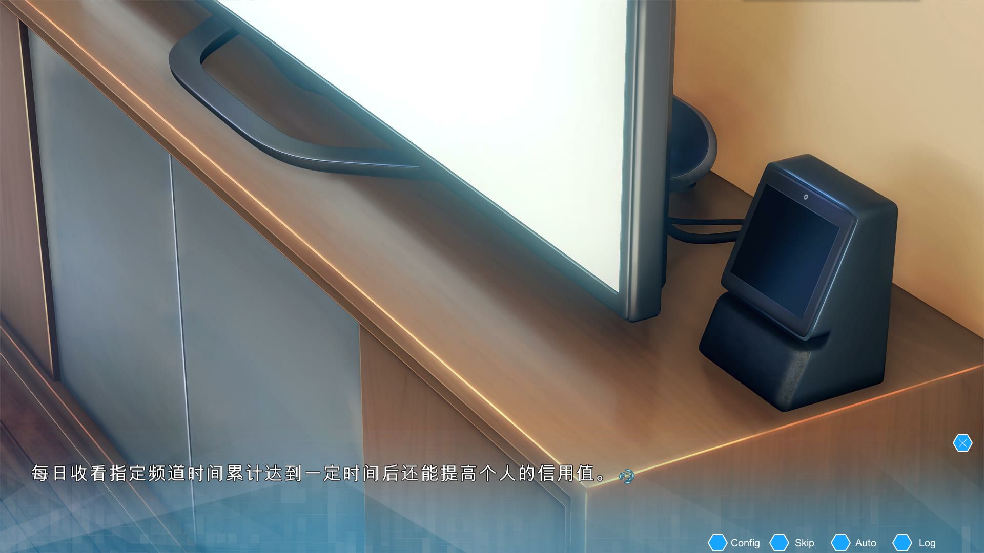 機(jī)憶測(cè)試版體驗(yàn)