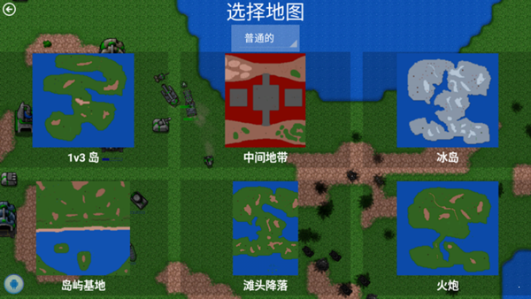 鐵銹戰(zhàn)爭(zhēng)文明MOD最新版
