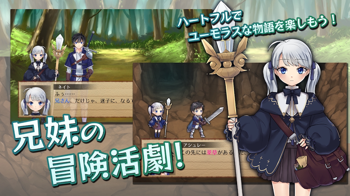 五重人格的奈特醬游戲