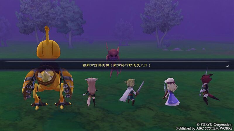 生存者同盟中文版本