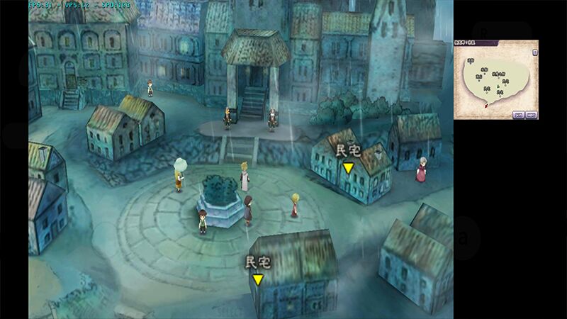 生存者同盟中文版本