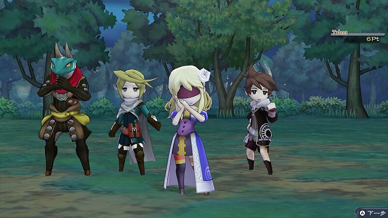 生存者同盟中文版本