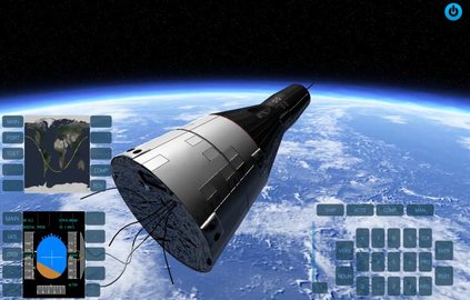 空間模擬器中文版