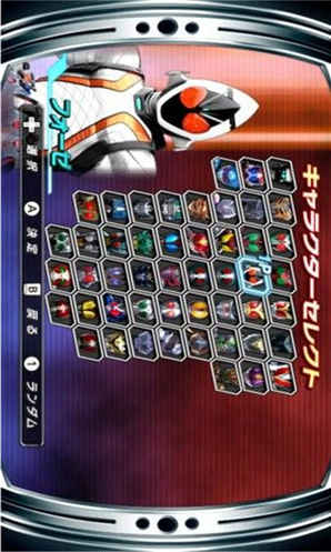 假面騎士巔峰英雄Fourze新版