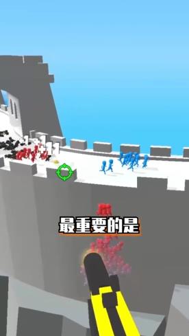 救援突擊隊無限版