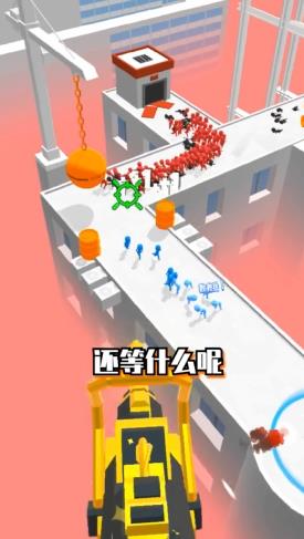 救援突擊隊無限版