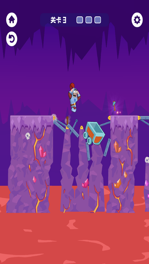 我搭橋賊溜正版游戲