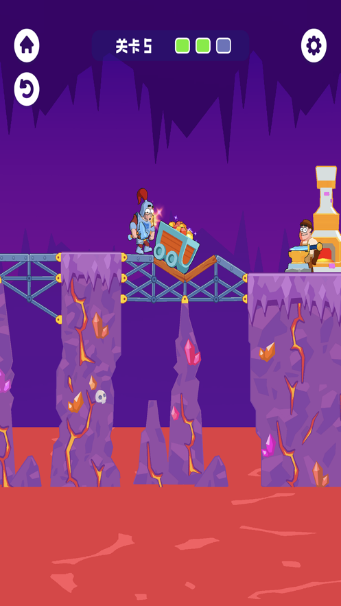 我搭橋賊溜正版游戲