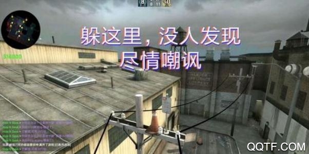 CSGO躲貓貓最新版手機(jī)版