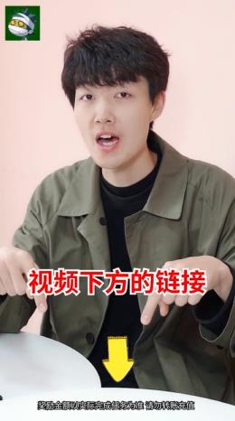 猛擊僵尸紅包版