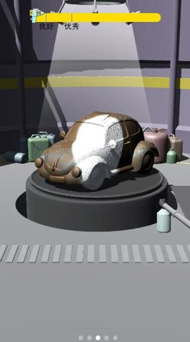 老板洗車手游正版